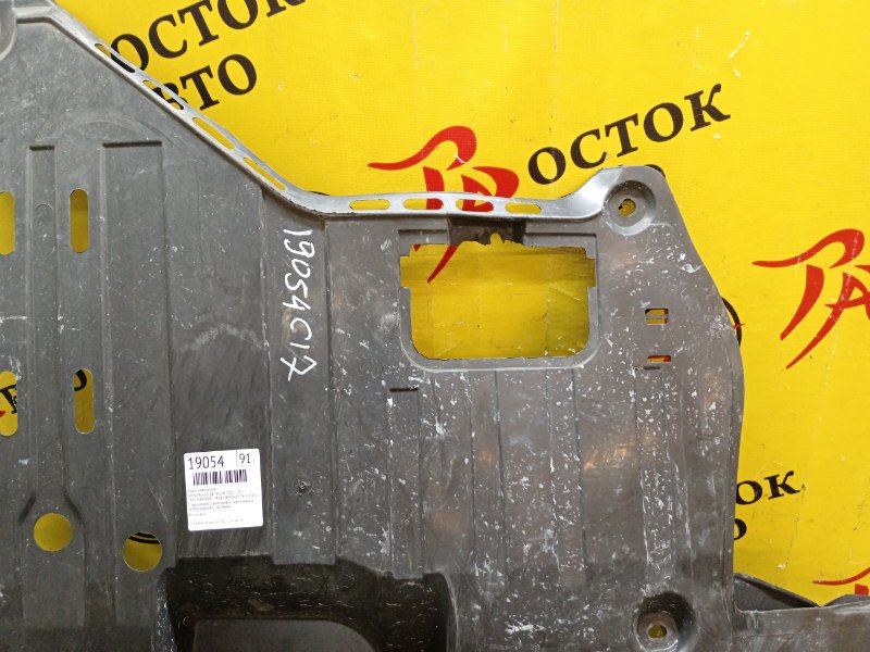 Защита двигателя, 2000 рублей, Красноярск