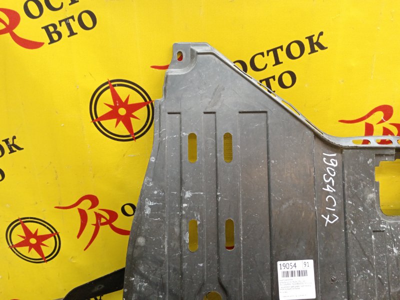 Защита двигателя, 2000 рублей, Красноярск