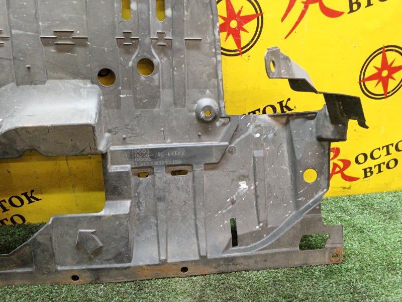 Защита двигателя, 2000 рублей, Красноярск