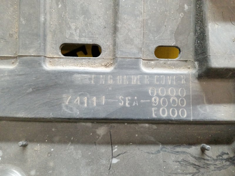 Защита двигателя, 2000 рублей, Красноярск