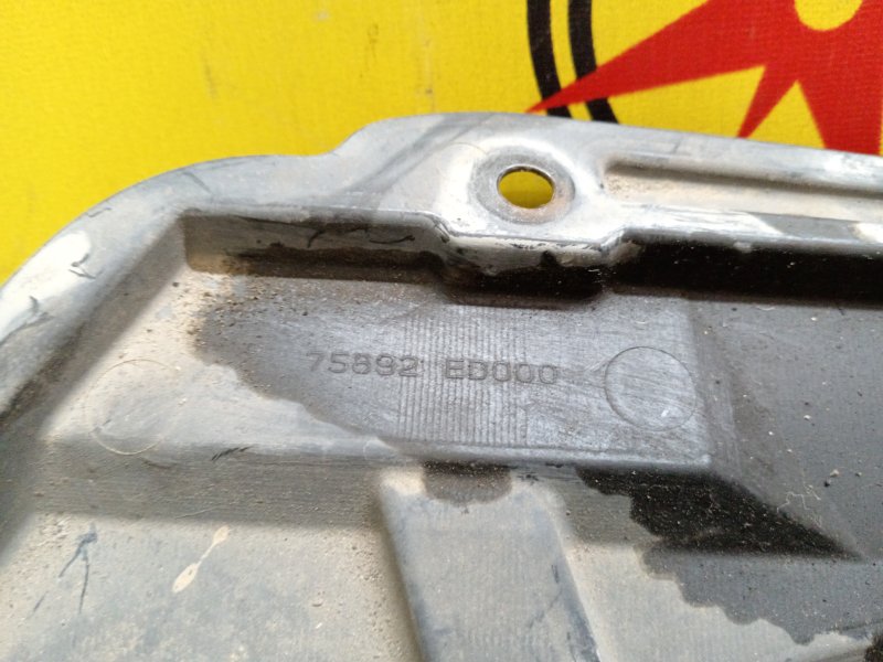 Защита двигателя, 200 рублей, Красноярск