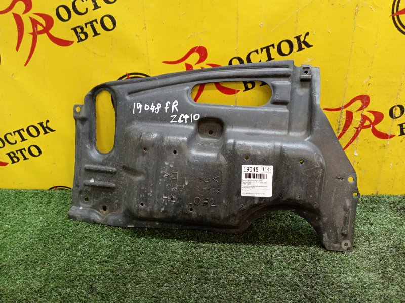 Защита двигателя, 1500 рублей, Красноярск