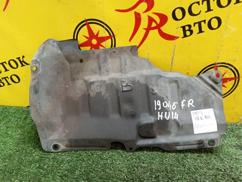 Защита двигателя, 300 рублей, Красноярск