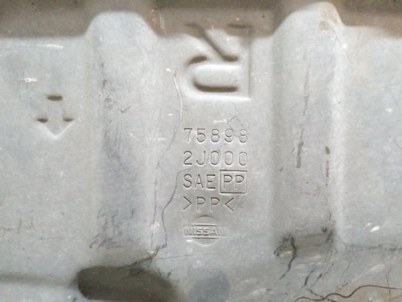 Защита двигателя, 300 рублей, Красноярск