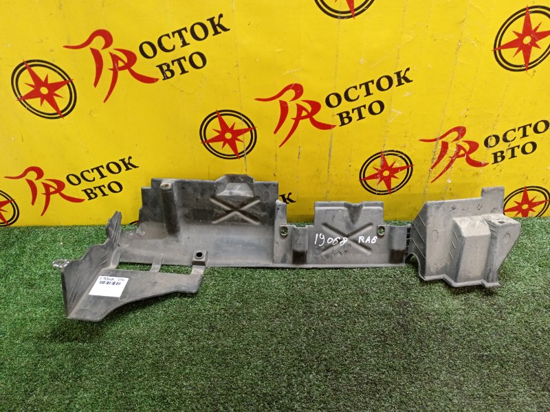 Защита топливного бака, 300 рублей, Красноярск