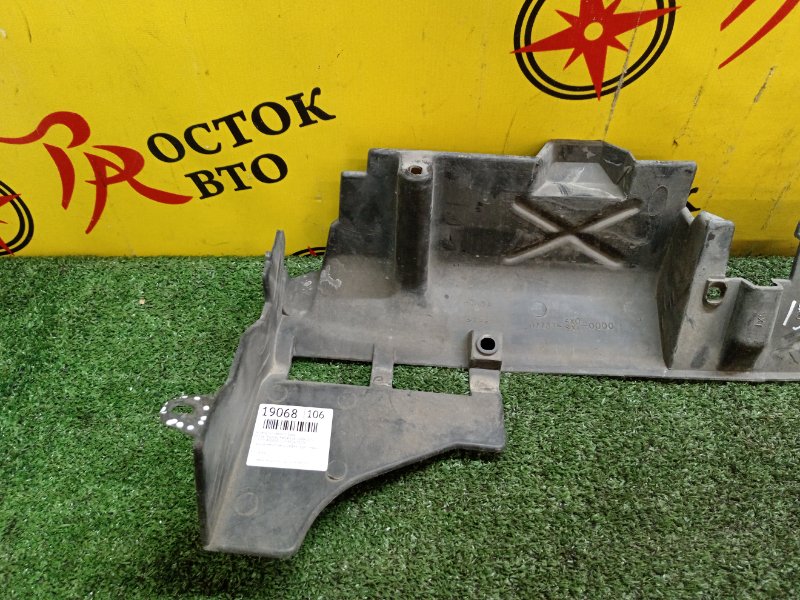 Защита топливного бака, 300 рублей, Красноярск