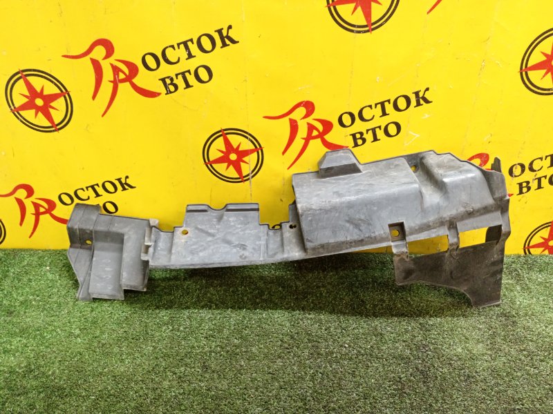 Защита топливного бака, 300 рублей, Красноярск