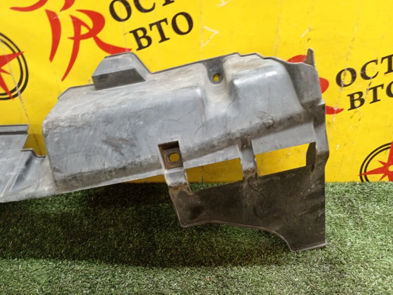 Защита топливного бака, 300 рублей, Красноярск