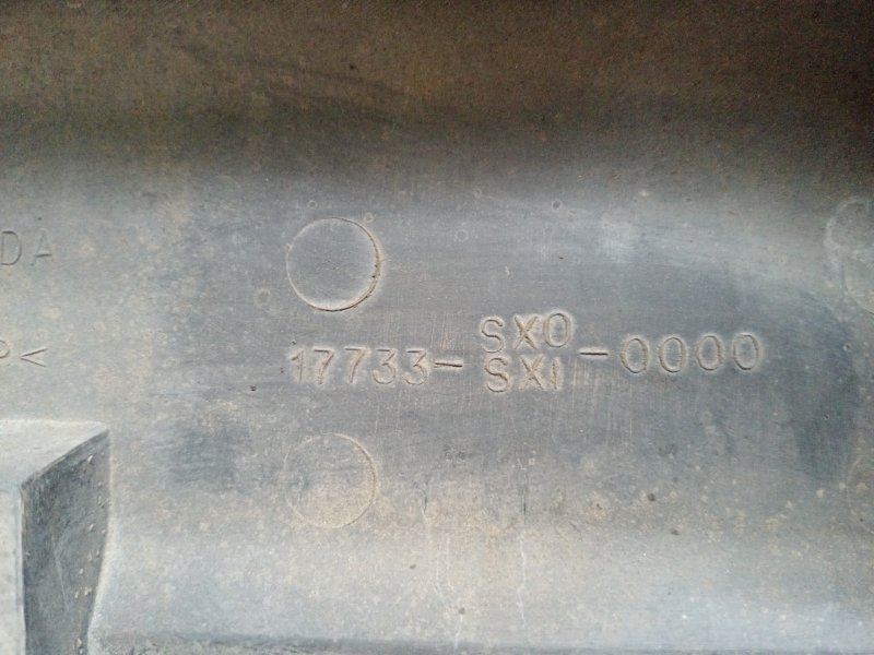 Защита топливного бака, 300 рублей, Красноярск