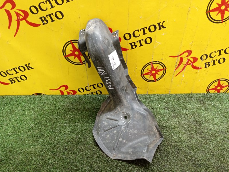 Защита горловины топливного бака, 1000 рублей, Красноярск