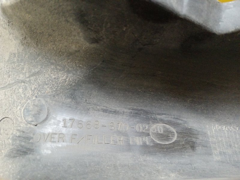 Защита горловины топливного бака, 1000 рублей, Красноярск