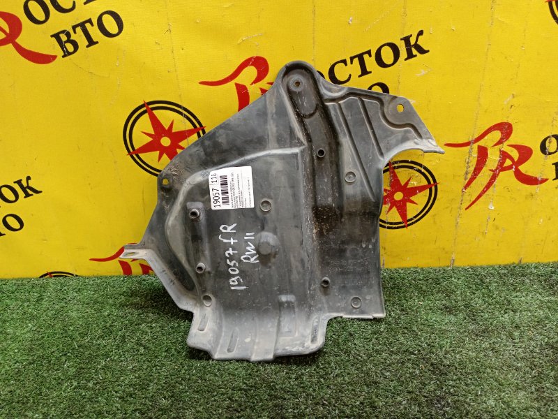 Защита двигателя, 500 рублей, Красноярск