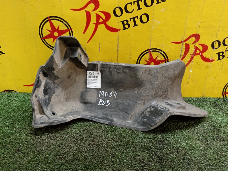 Защита горловины топливного бака, 300 рублей, Красноярск