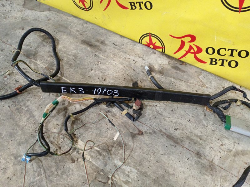 Проводка салона, 5000 рублей, Красноярск