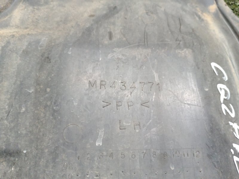 Защита двигателя, 600 рублей, Красноярск