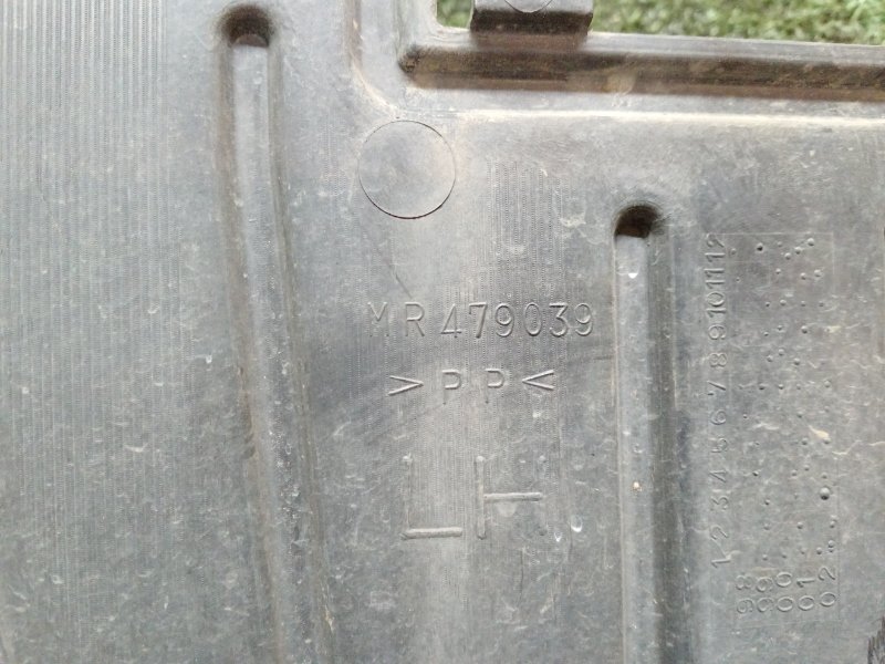 Защита двигателя, 600 рублей, Красноярск