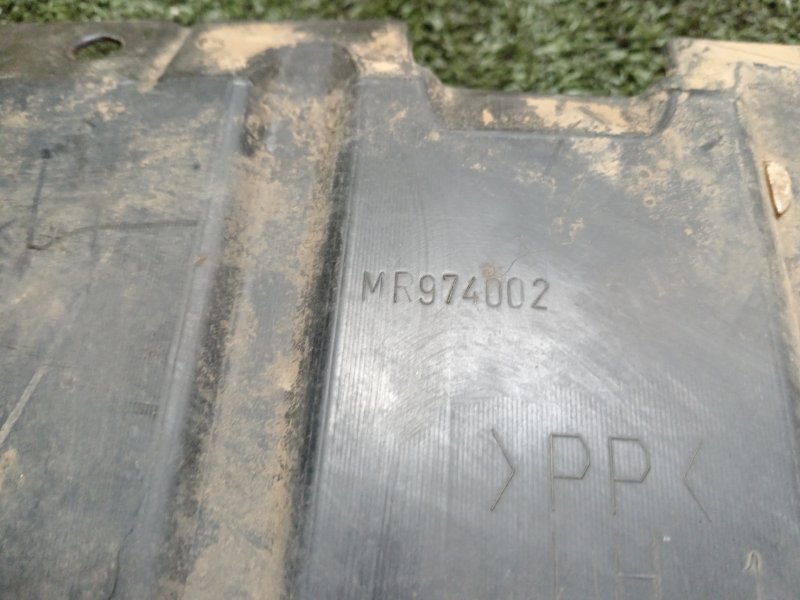 Защита двигателя, 600 рублей, Красноярск