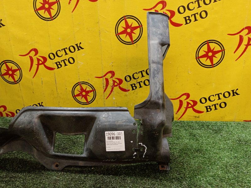 Защита двигателя, 2000 рублей, Красноярск