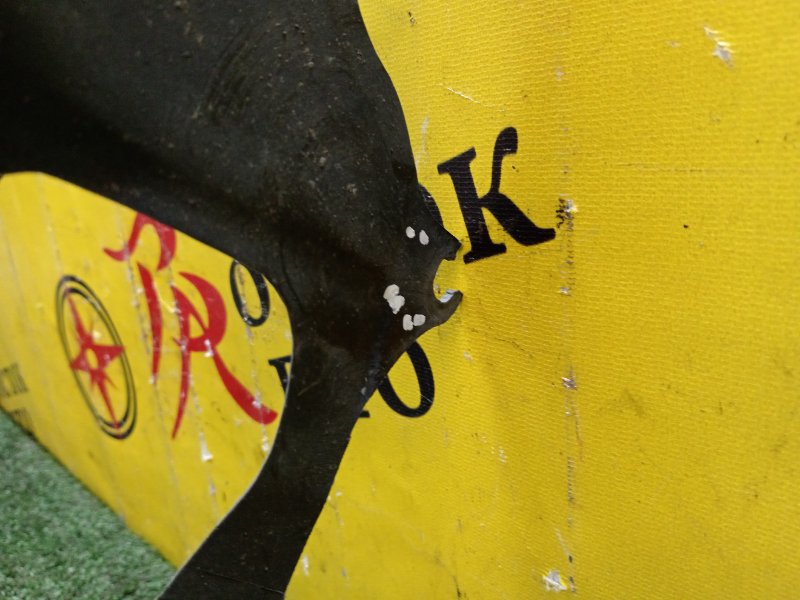 Защита двигателя, 2000 рублей, Красноярск