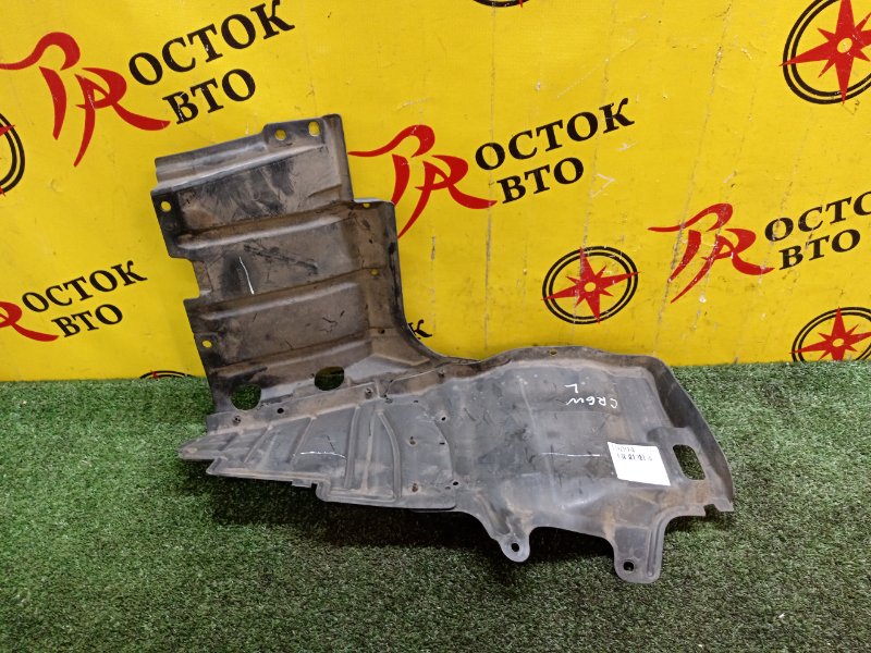 Защита двигателя, 600 рублей, Красноярск