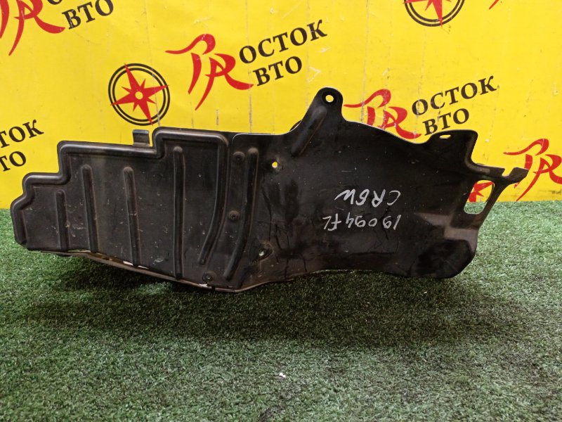 Защита двигателя, 600 рублей, Красноярск