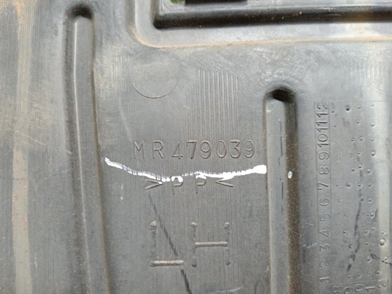 Защита двигателя, 600 рублей, Красноярск