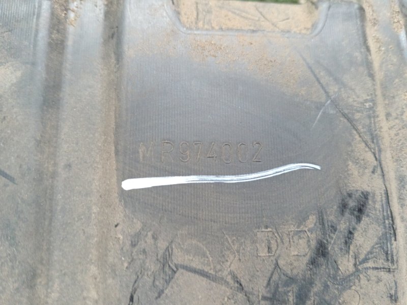 Защита двигателя, 600 рублей, Красноярск