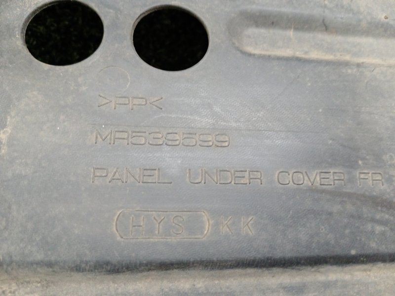 Защита двигателя, 600 рублей, Красноярск