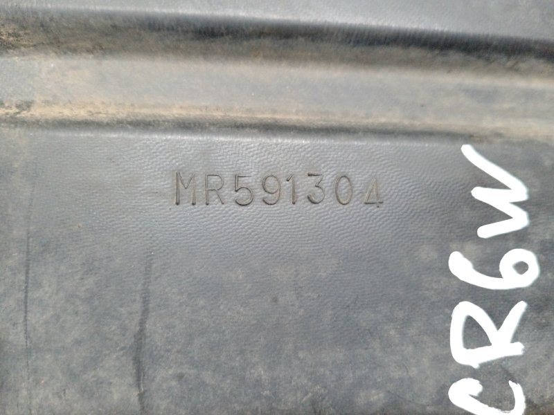 Защита двигателя, 600 рублей, Красноярск