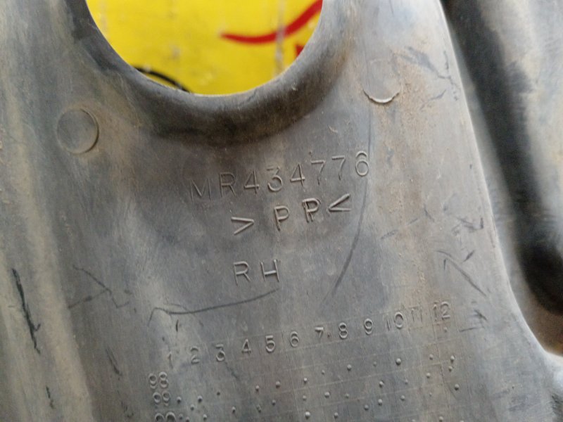 Защита двигателя, 600 рублей, Красноярск