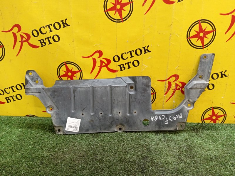 Защита двигателя, 300 рублей, Красноярск