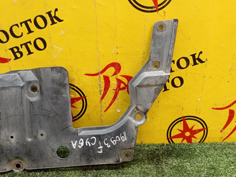 Защита двигателя, 300 рублей, Красноярск