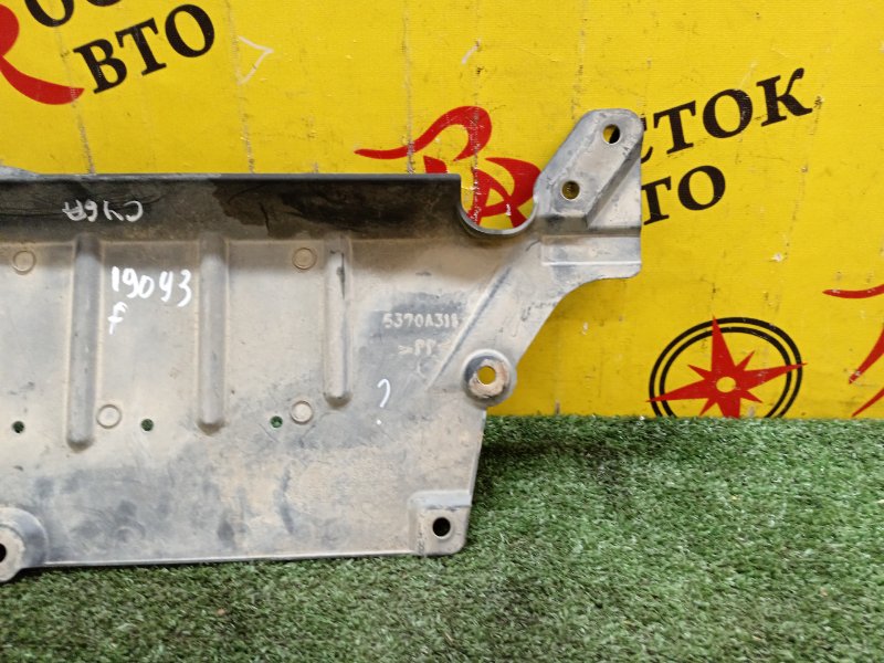 Защита двигателя, 300 рублей, Красноярск