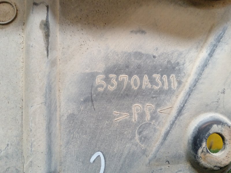 Защита двигателя, 300 рублей, Красноярск