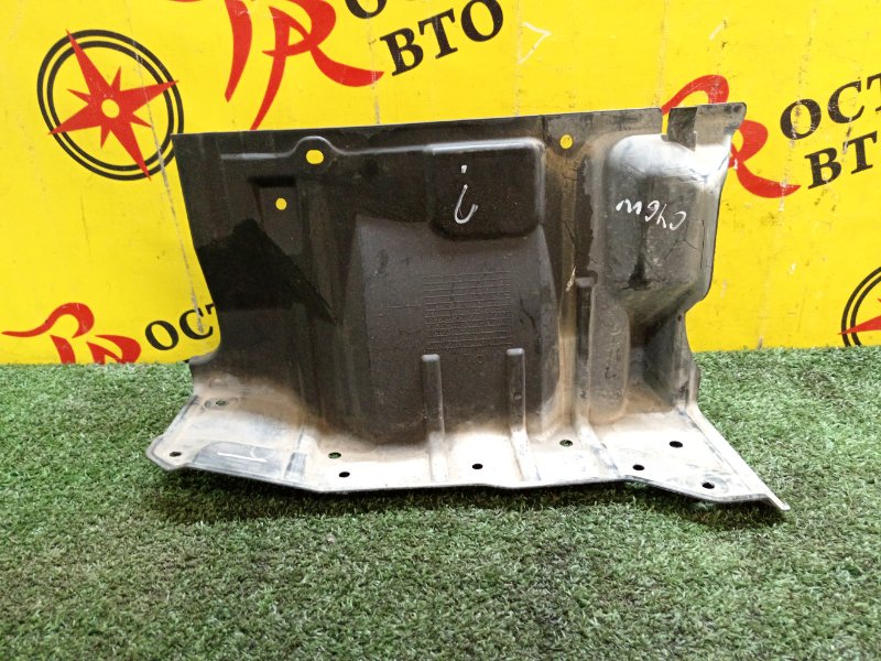 Защита двигателя, 500 рублей, Красноярск