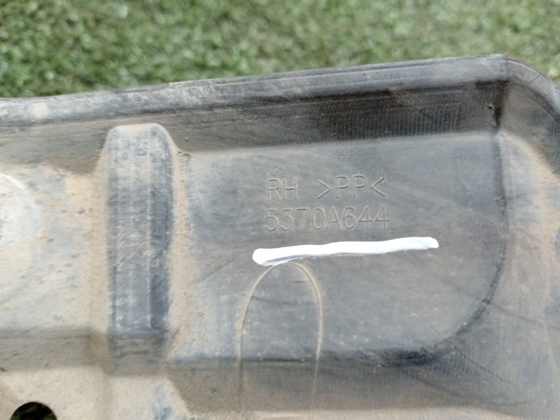 Защита двигателя, 500 рублей, Красноярск