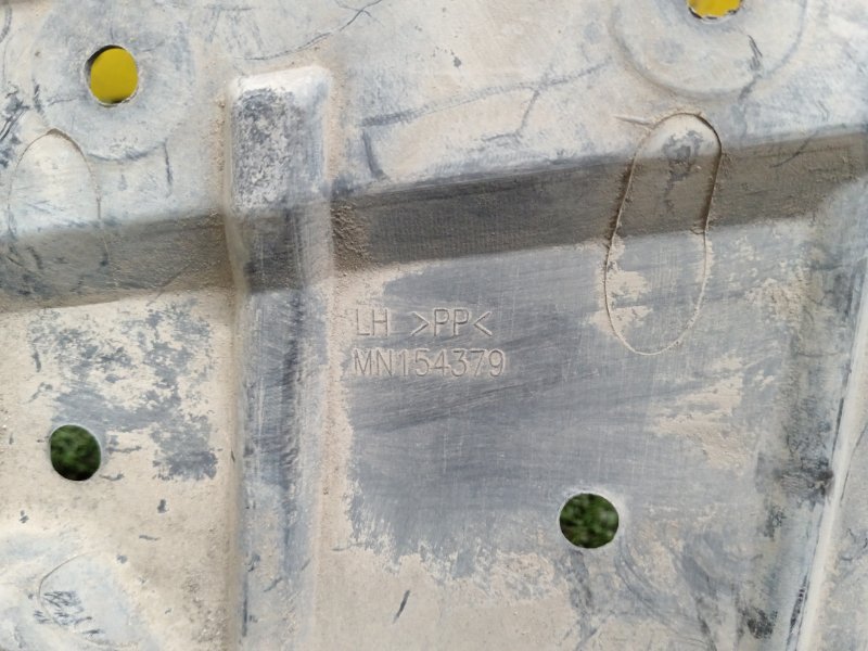 Защита двигателя, 300 рублей, Красноярск