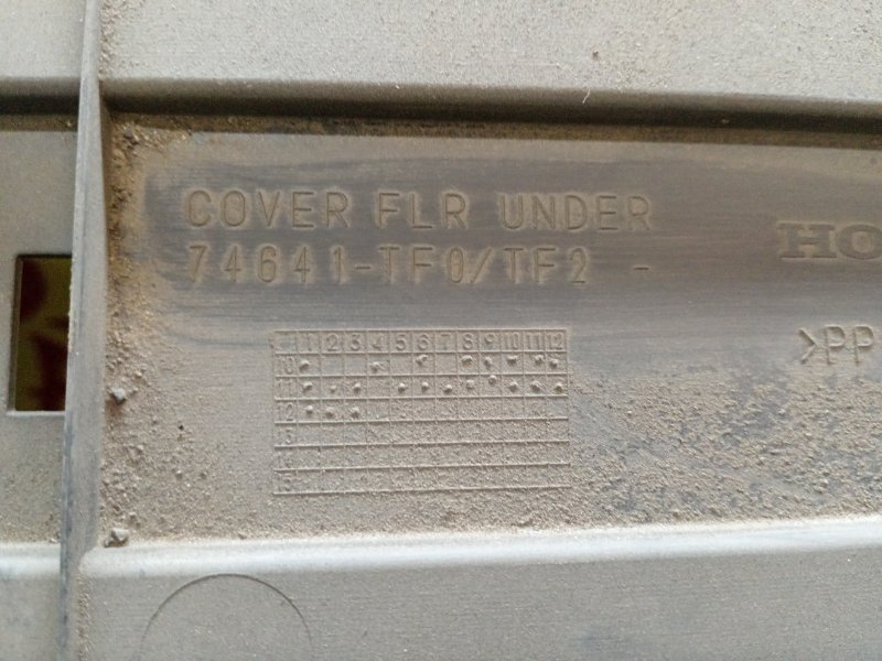 Защита днища кузова, 1000 рублей, Красноярск