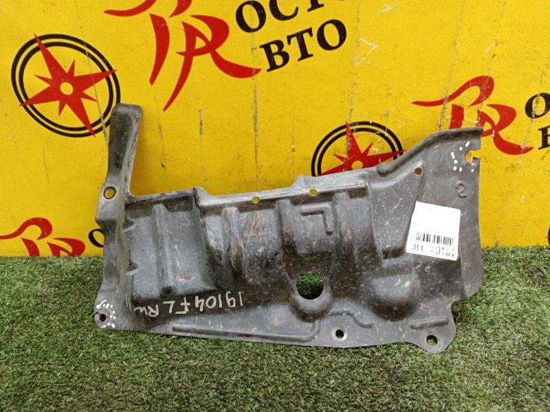 Защита двигателя, 400 рублей, Красноярск