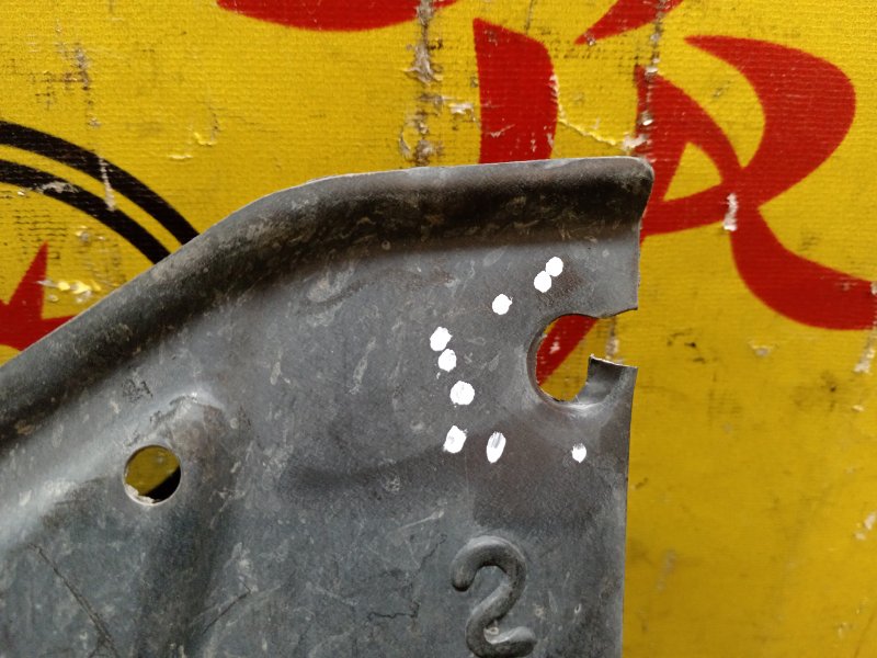 Защита двигателя, 400 рублей, Красноярск