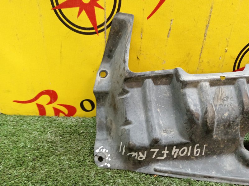 Защита двигателя, 400 рублей, Красноярск