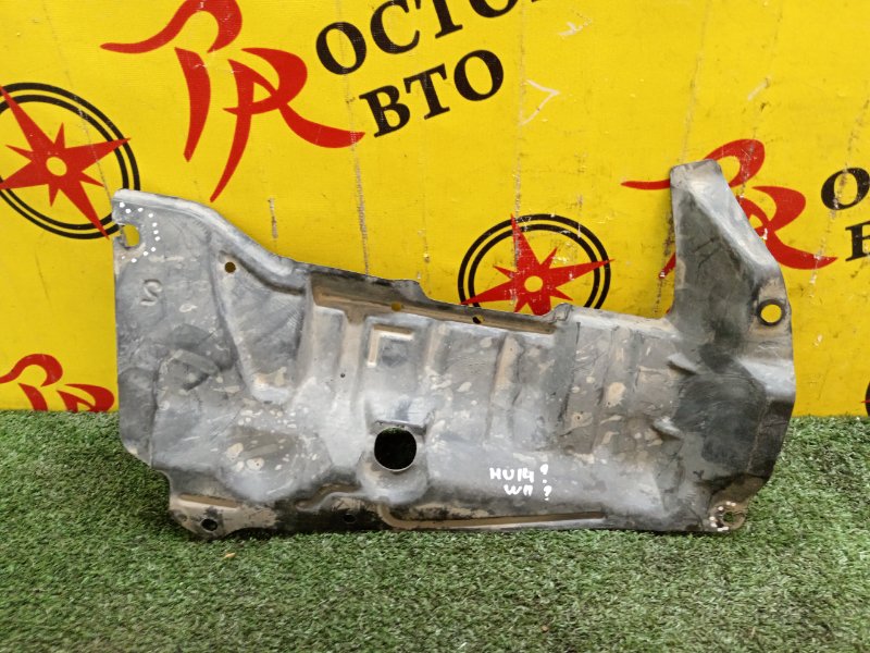 Защита двигателя, 400 рублей, Красноярск