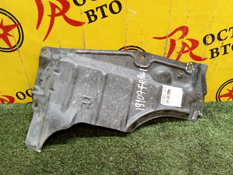 Защита двигателя, 400 рублей, Красноярск