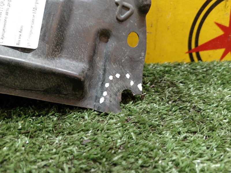 Защита двигателя, 400 рублей, Красноярск