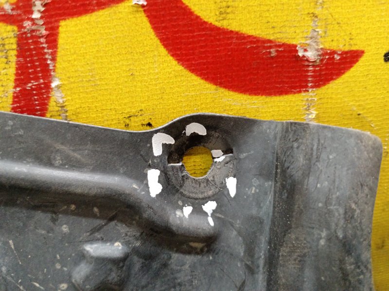 Защита двигателя, 400 рублей, Красноярск