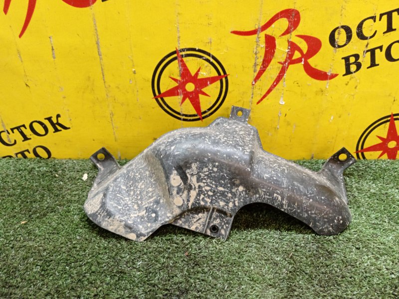 Защита топливного бака, 300 рублей, Красноярск