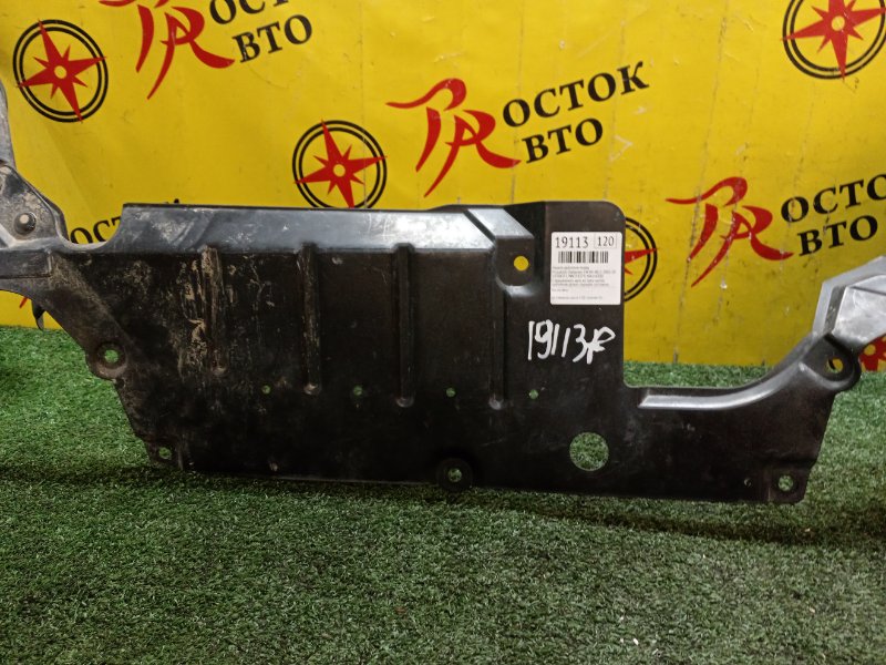 Защита двигателя, 800 рублей, Красноярск