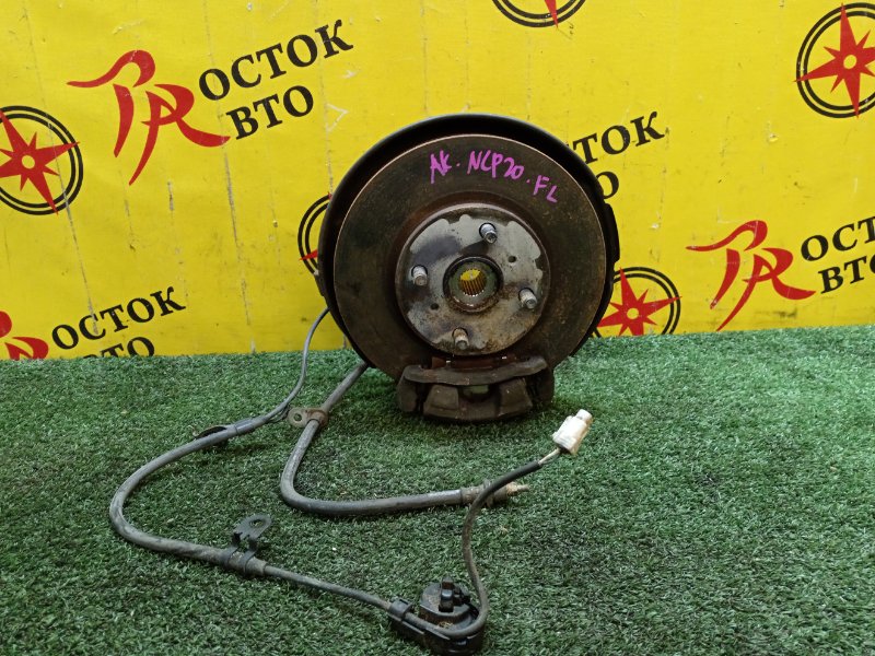 Ступица, 2200 рублей, Красноярск