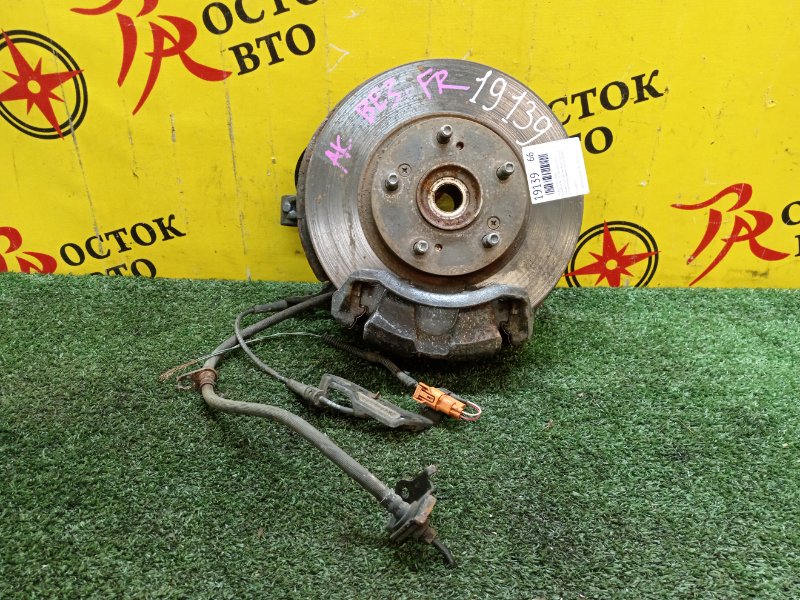 Ступица, 1800 рублей, Красноярск