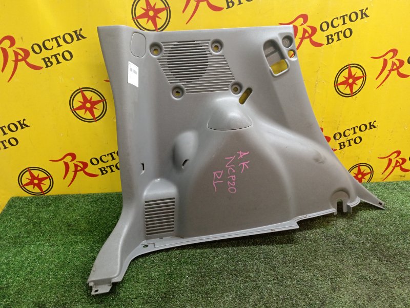 Обшивка багажника, 1500 рублей, Красноярск